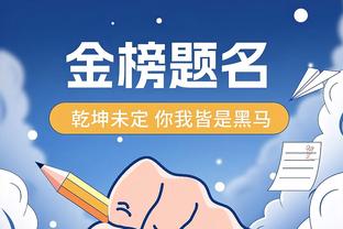 C罗2023年59场54球15助，哈姆达拉2019年37场57球10助