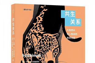 曾令旭：哈登这状态 防守端切了四个球了 进攻端突破蹭蹭的