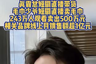 李铁“不用归化”原因仍未明❓卓尔4国脚12强赛0出场，未占时间❗