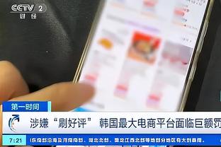 创造新纪录！罗马欧联杯附加赛主场球迷人数达到67293人