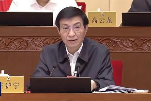 开云官方网站截图2