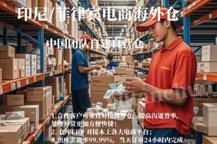 开云app网页版入口官网截图1