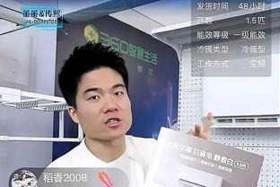 啊这。到底伤没伤？梅西：核磁共振显示没受伤，但我还是感觉不舒服