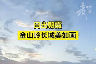 已经结束咧？尤文先赛输球，国米剩12场联赛已领先12分