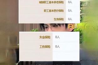 必威体育app链接截图0