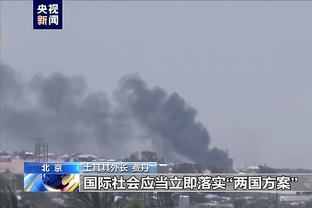 半岛中国体育官方网站下载安装截图1