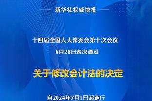 妥妥的金州幼儿园！勇士拍摄全家福 佩顿二世的内心感受亮了