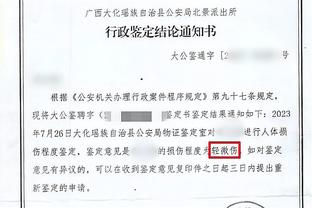 江南官方全站app下载苹果截图0