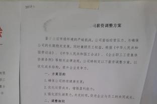 实力优势！广厦全场大比分领先 全部12人出场&7人得分上双！