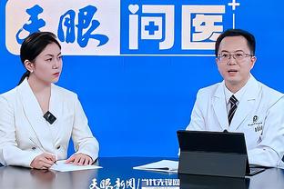 手套：我和坎普早就玩空接了 格里芬那会儿还穿着尿布呢